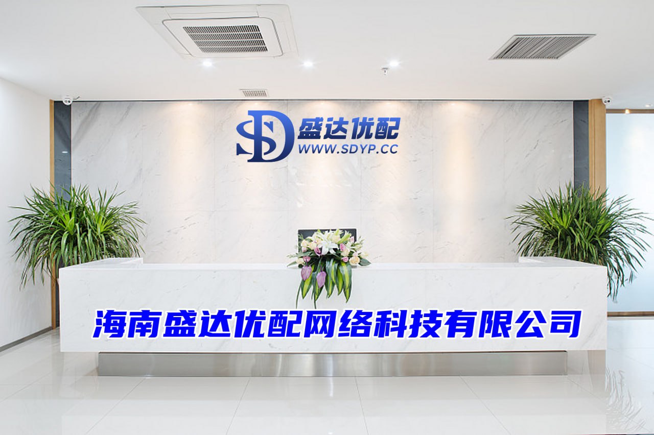 配资门户平台官网