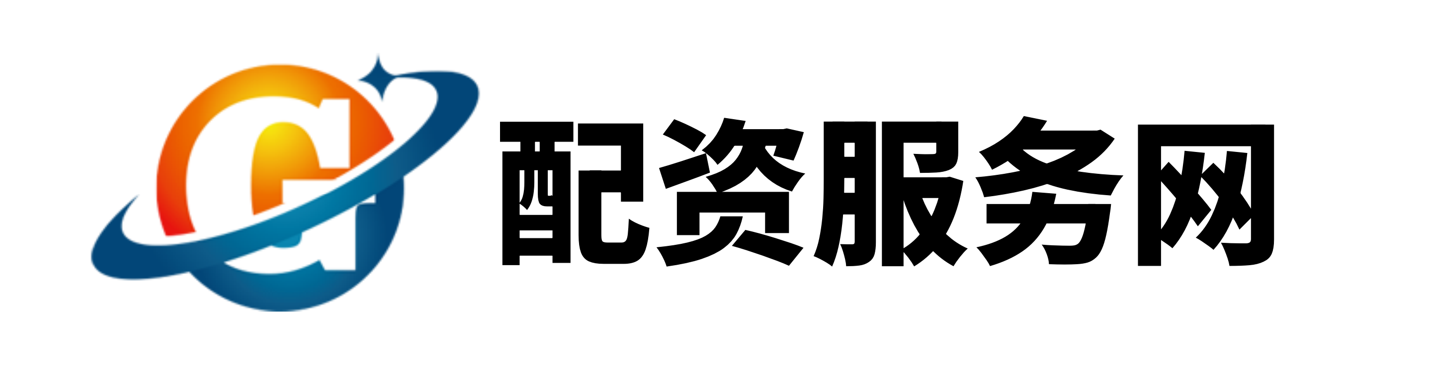配资门户平台官网